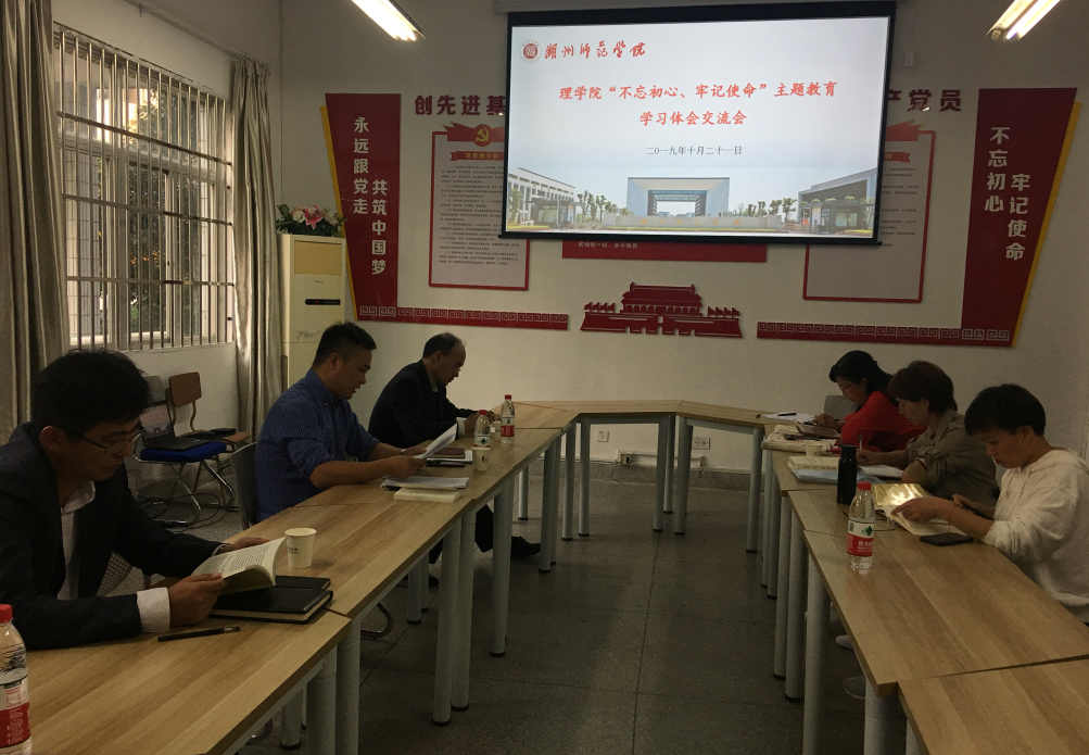 TIM截图20191022152947.png