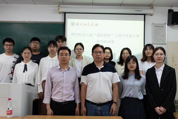 微信图片_20210511164123.jpg
