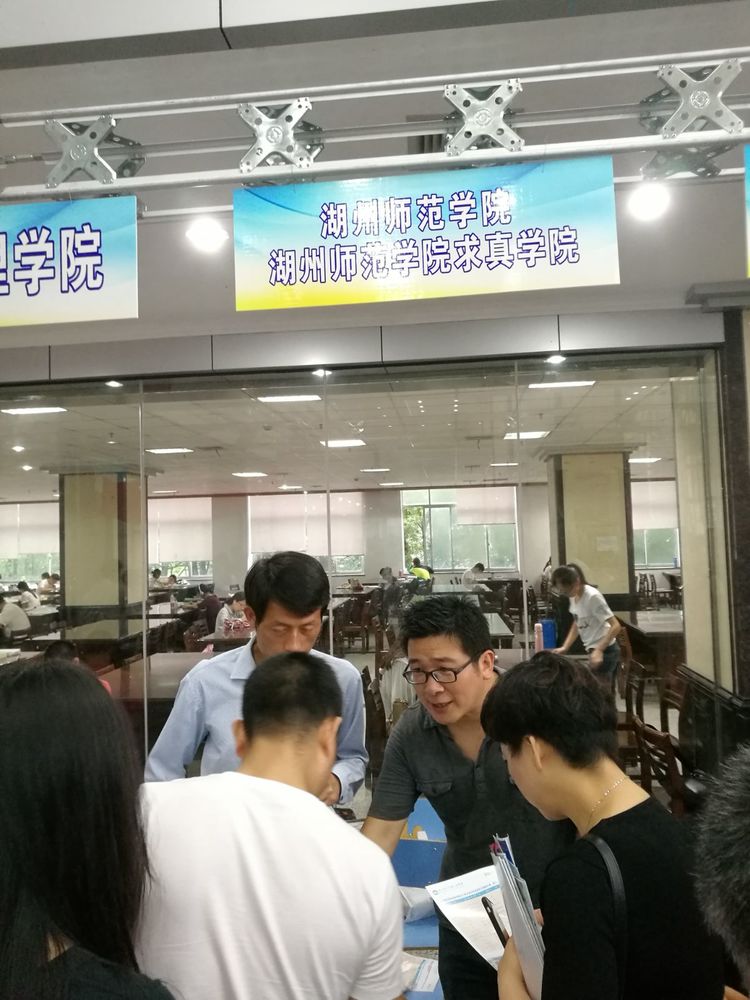 20170628127451.jpg