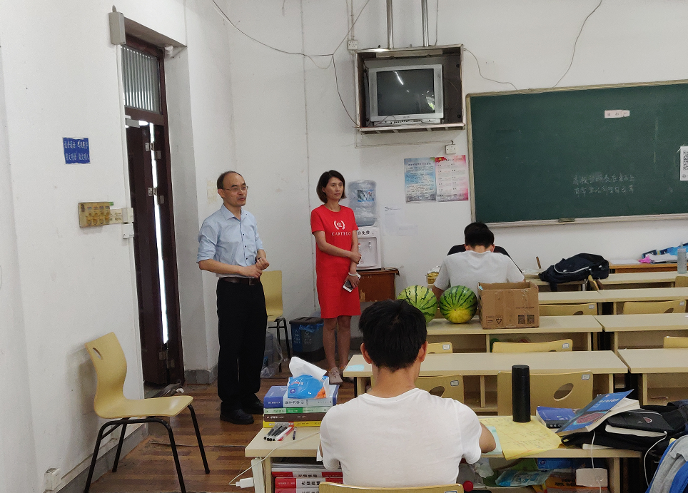 TIM截图20200722105244.png