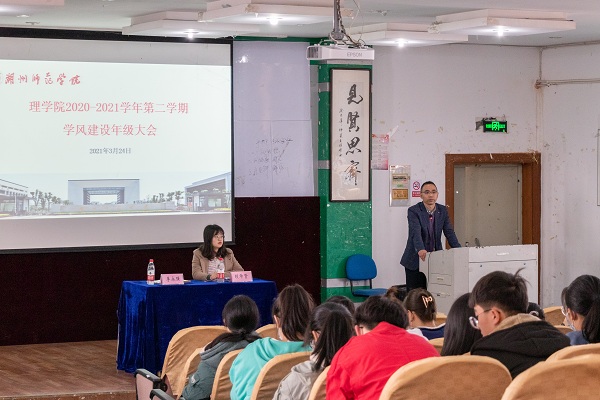 微信图片_20210326085525.jpg