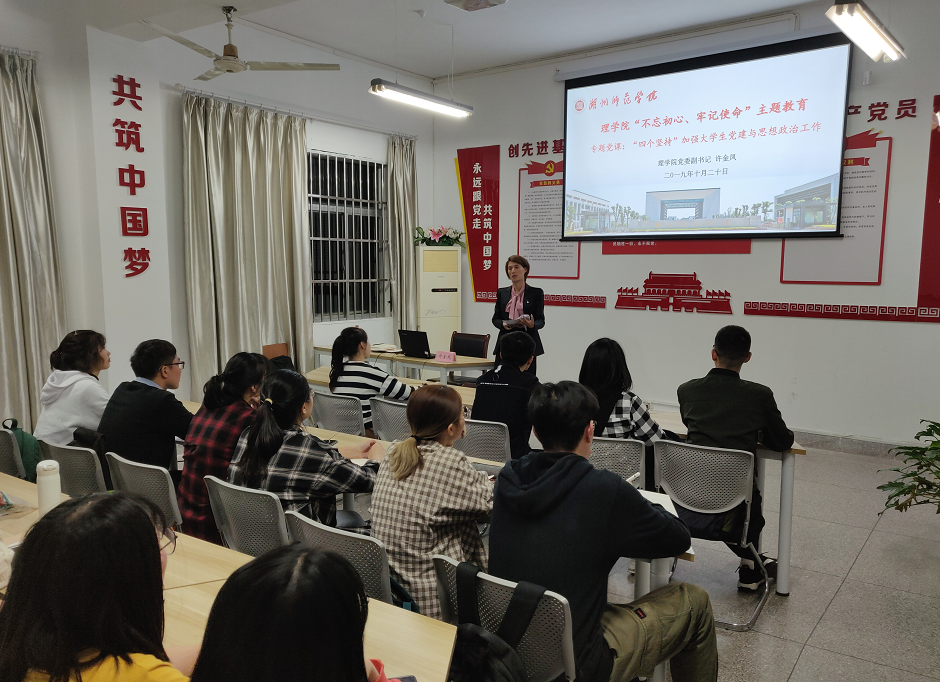 TIM截图20191022141755.png