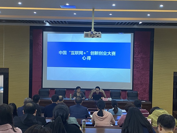 微信图片_20210401124828.jpg