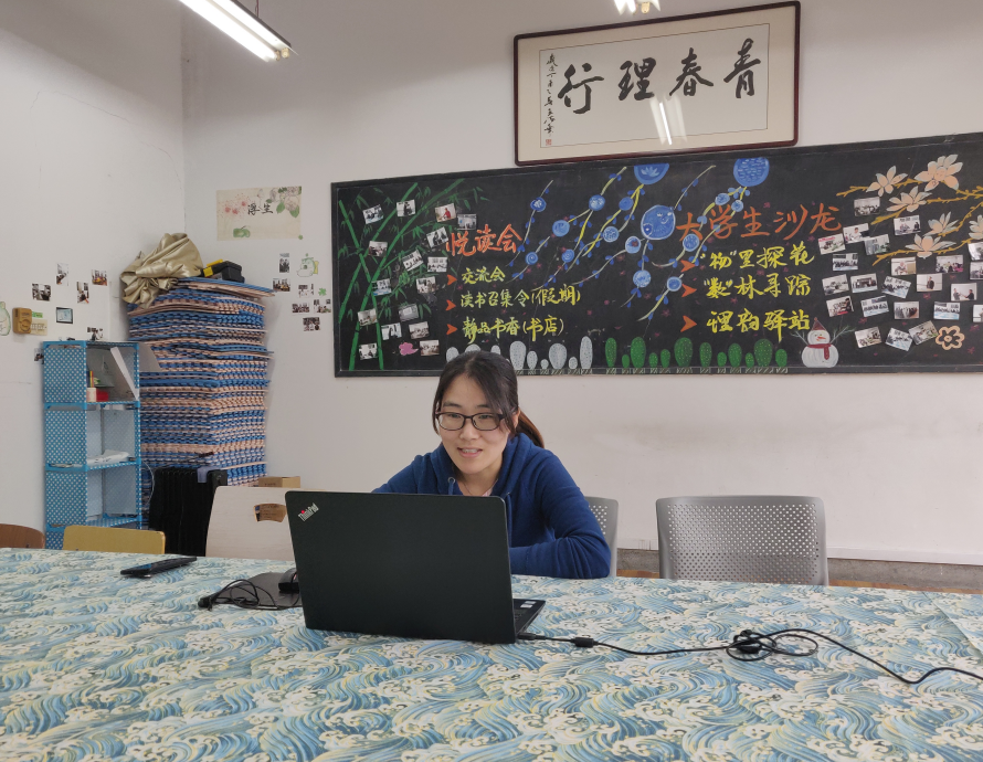 TIM截图20200420084428.png