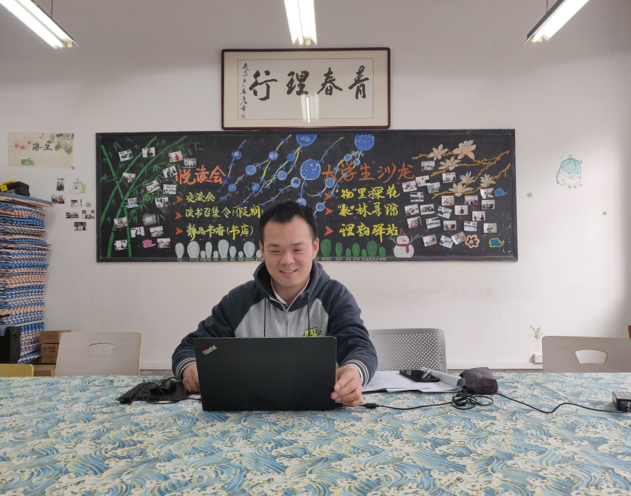 TIM截图20200420084417.png