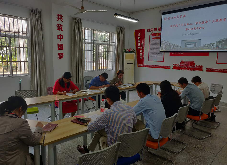 TIM截图20191023160810.png