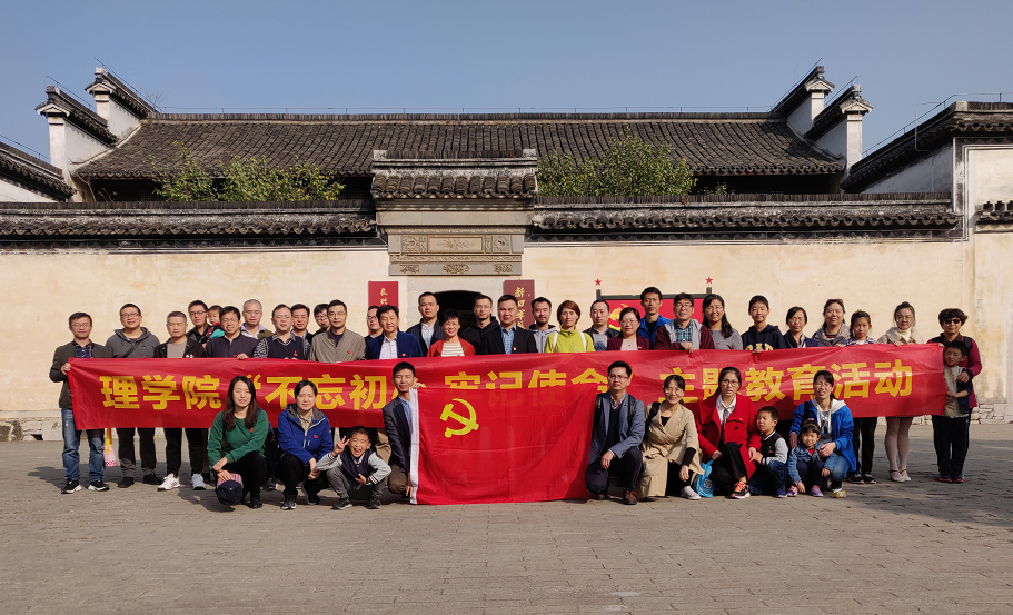 TIM截图20191109132029.png