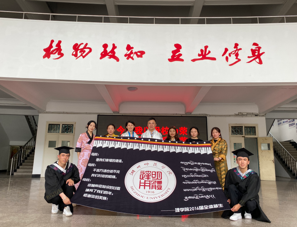 TIM截图20200707155852.png